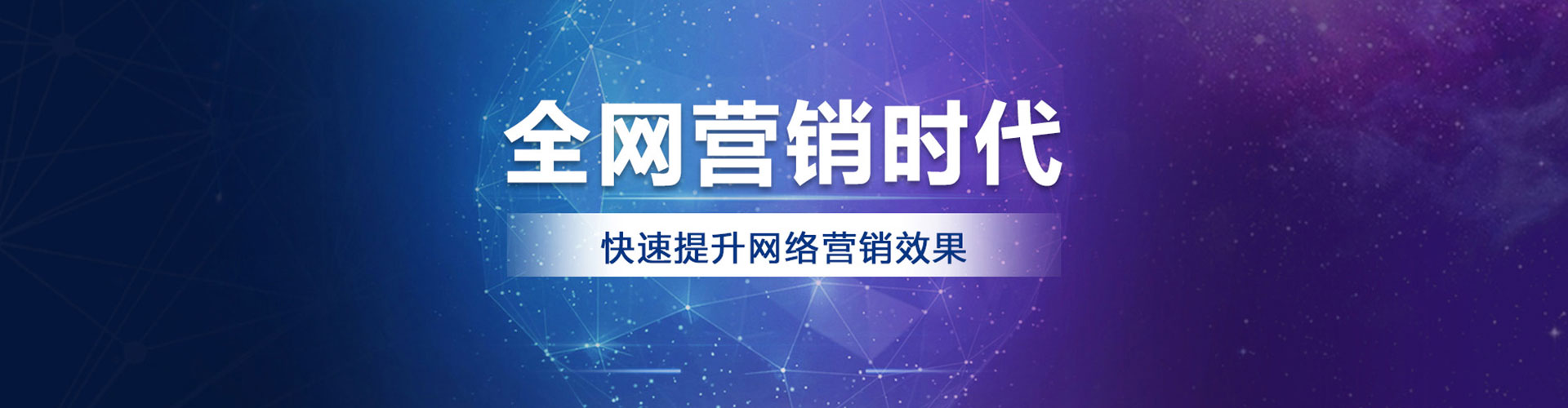 东宝信息流平台