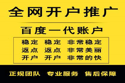 SEM代运营成功案例：效果显著