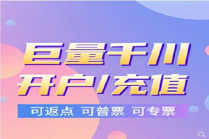 成功案例：托管竞价sem在某公司的应用与实践