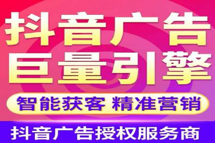 百度推广与移动端广告的结合策略及案例