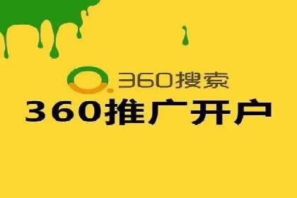 SEM广告案例：创意文案提升转化率