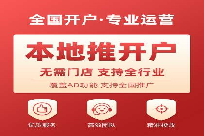 百度SEM推广中的关键词策略与案例